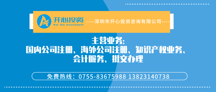 2021.12.1施行！《規(guī)范商標(biāo)申請注冊行為若干規(guī)