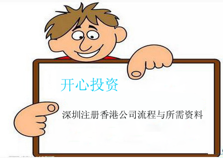 會(huì)計(jì)代賬收費(fèi)標(biāo)準(zhǔn)，公司會(huì)計(jì)代賬一年多少錢(qián)