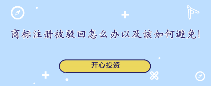 勞動(dòng)最光榮，好禮不斷，驚喜不停！開心財(cái)稅代理記賬、商