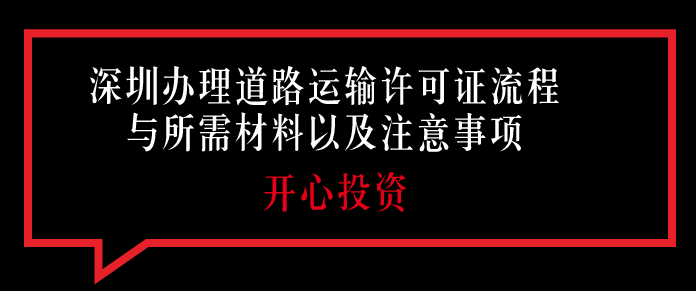 深圳財務(wù)代理公司主要做哪些服務(wù)？