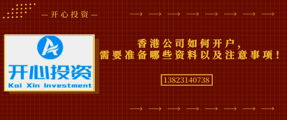 深圳記賬代理多少錢(qián)才合適？