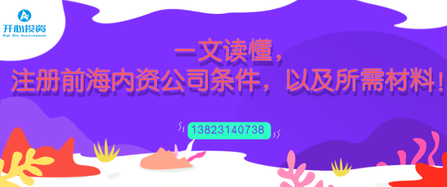 企業(yè)超出經(jīng)營范圍的業(yè)務(wù)，能否開具發(fā)票？有稅務(wù)風險嗎？