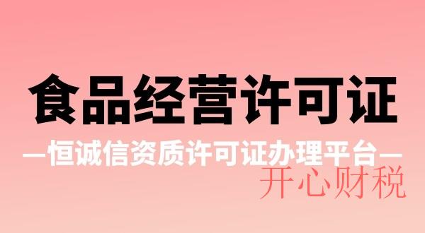 驗(yàn)資是什么意思，驗(yàn)資需要哪些資料