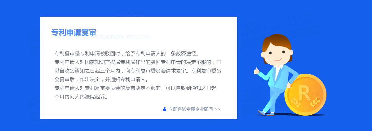 股權轉讓需要繳納哪些稅？股權變更流程及中間注意事項！