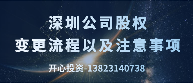 變更公司注冊(cè)地址需要哪些資料？企業(yè)注冊(cè)地址變更需要具備哪些條件？