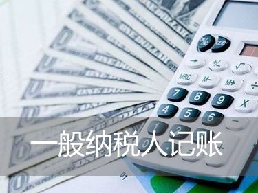 公司注冊(cè)地址變更的流程 企業(yè)注冊(cè)地址變更有什么要求？