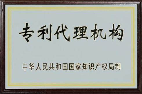 你知道公司變更的流程和程序嗎？不知道的 看下面！