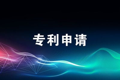 公司變更法人有哪些程序和需要的材料？怎么改？