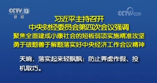 營業(yè)執(zhí)照經(jīng)營范圍變更的流程是怎樣的？需要準備哪些材料？