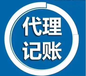 注冊多個地址相同的公司會被檢查嗎？