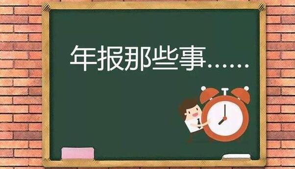 會(huì)計(jì)以后不能做兼職了？！財(cái)政部正式通知！代理記賬，要