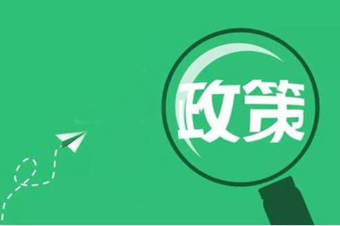 深圳網(wǎng)上注冊(cè)公司數(shù)字證書（U盾）作用、基本操作以及普