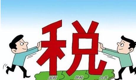 公司稅務(wù)注銷后多久必須工商注銷？公司被吊銷營業(yè)執(zhí)照有哪些后果-開心財(cái)稅咨詢