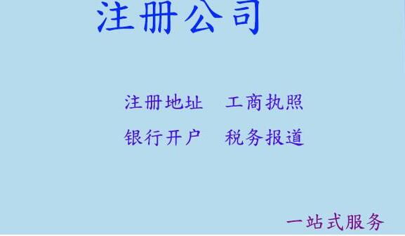 長(zhǎng)期掛賬的“其他應(yīng)收款”如何平賬？財(cái)務(wù)公司告訴您，這