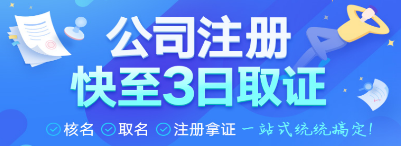 中小企業(yè)如何記賬報(bào)稅合理避稅？