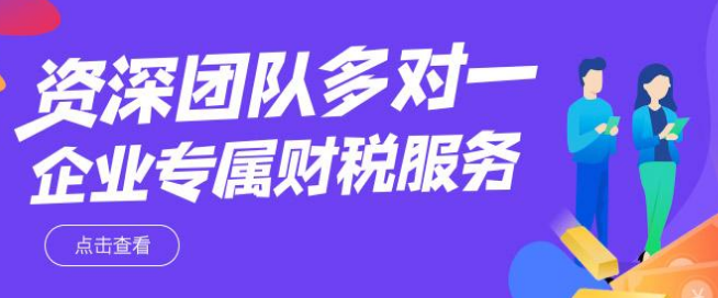 深圳公司股權(quán)變更需要股東到場(chǎng)簽字嗎？-開心代辦變更股東