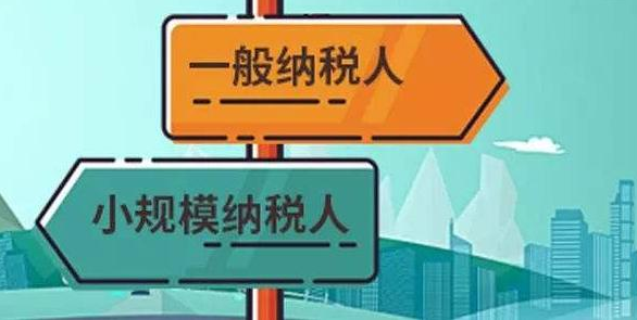 2022年深圳公司一年記賬多少錢(qián)？