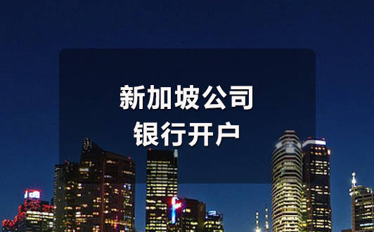 深圳注銷(xiāo)公司需要什么流程和資料（深圳公司注銷(xiāo)流程你了解嗎）