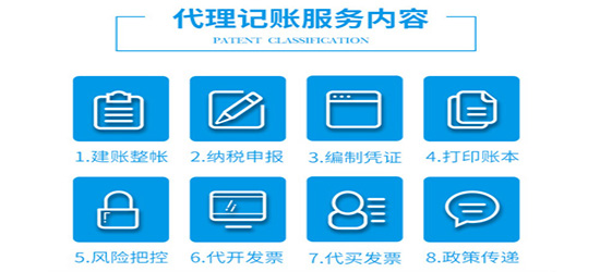 深圳閑置的公司如何處理，公司長(zhǎng)時(shí)間閑置有何不良影響？