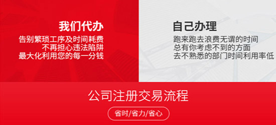 深圳寶安個人公司注銷流程及注意事項(xiàng)